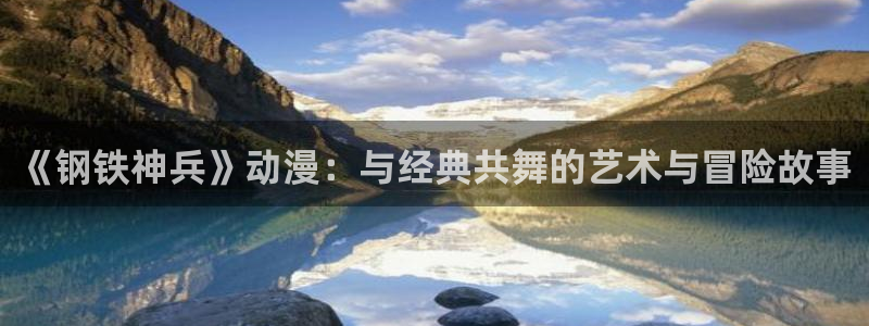 耽漫网之家的最新章节免费阅读