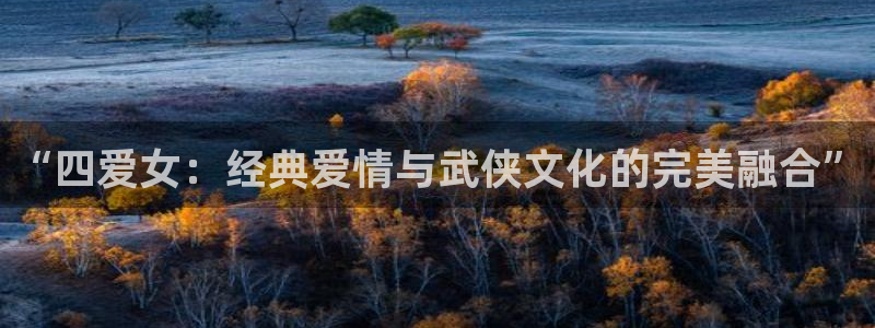 耽漫网值得收藏的书下拉式