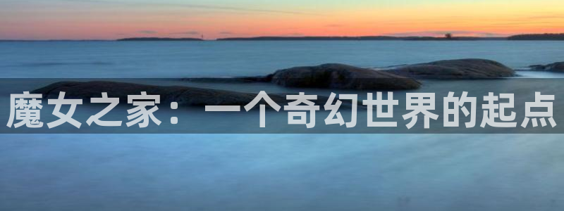 耽漫网免费阅读在线下载